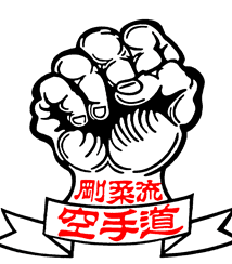 Dojo Yamashita - karate in Madrid