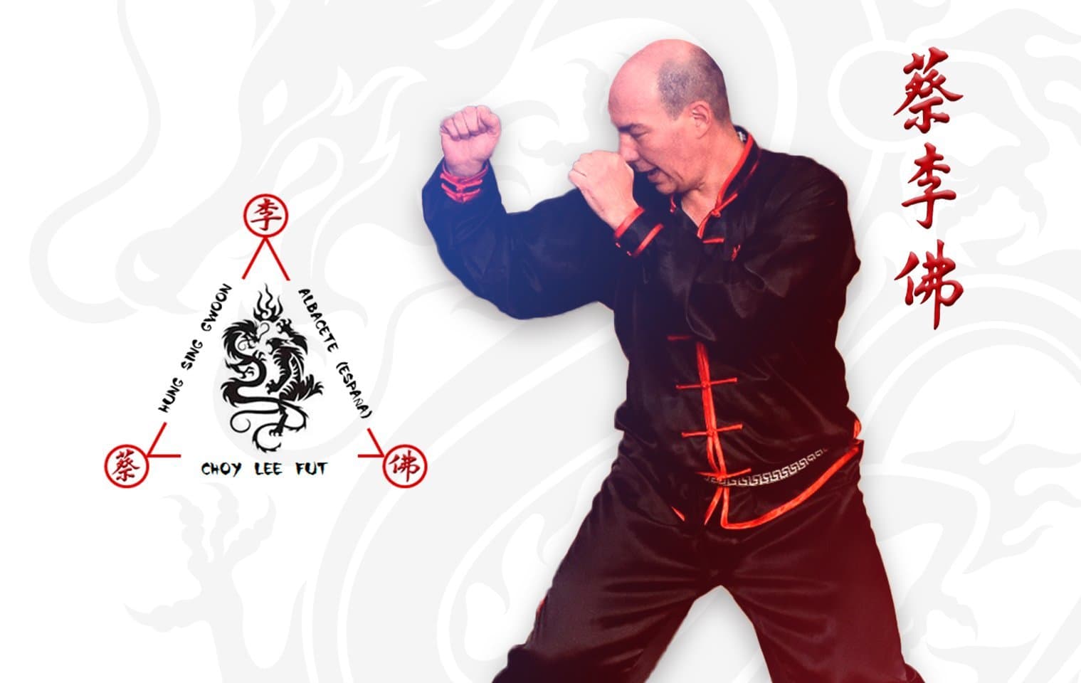 Gimanasio de Kung-Fu | Choy Lee Fut Albacete - karate in Albacete