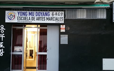 MARTIAL ARTS SCHOOL "Mu Yong Doyang" - judo in Sevilla