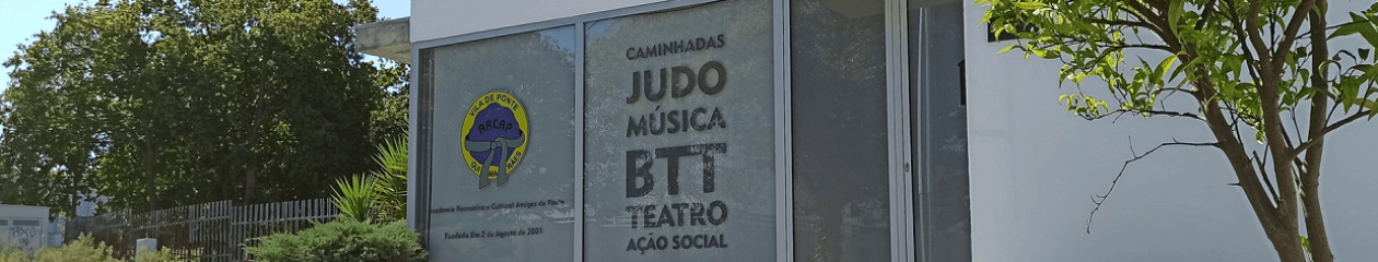 Associação Desportiva e Cultural de Manhente - judo in Manhente