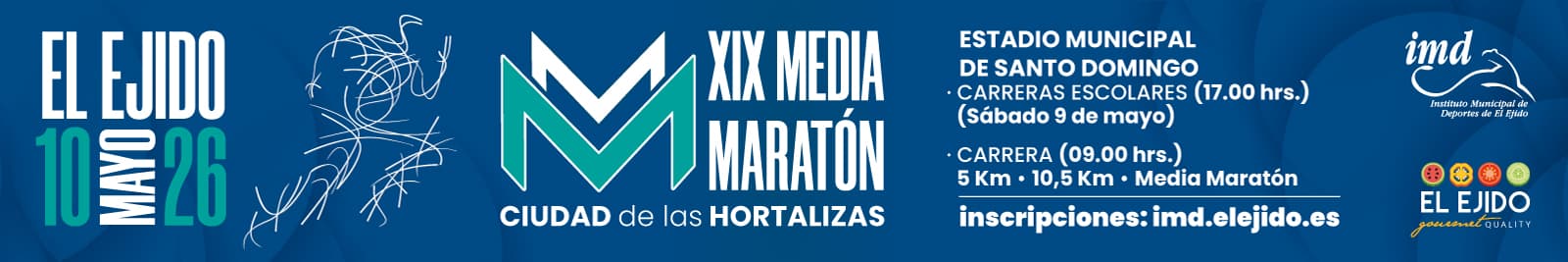 Campo Municipal de Santa María del Águila - fútbol in Santa María del Águila